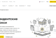 Photo of Критерии выбора качественных резидентских прокси