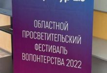 Photo of Уникальные возможности компании ДоброТур