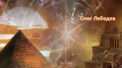 Photo of Тайны древних цивилизаций: путешествие в прошлое